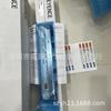 Electrostatic Eliminator Varieties SJ-E036N, SJ-E060A, SJ-E036A, SJ-E036H, SJ-E036L In Stock