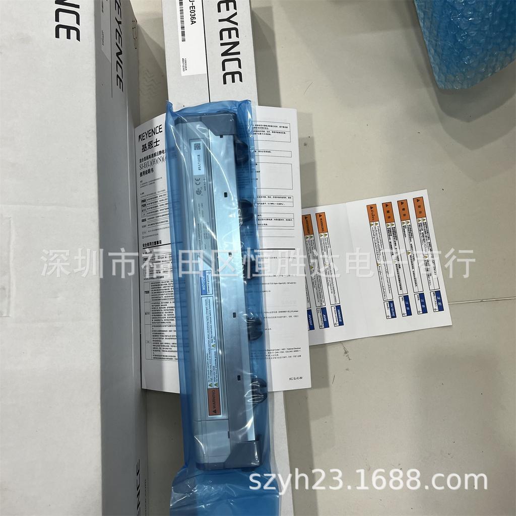 Electrostatic Eliminator Varieties SJ-E036N, SJ-E060A, SJ-E036A, SJ-E036H, SJ-E036L In Stock