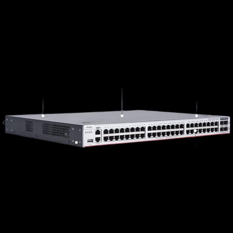 Ruijie RG-S5750C-48GT4XS-X 48-Port L3 Managed Core Switch