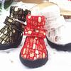 4Pcs Dog Sneakers Stone Pattern Bronzing Design Wear-resistant Universal Pet Dog Sports Shoes Pet Product
