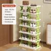 Multi-layer Space-saving Dormitory Doorway Simple Slipper Rack Foldable Plastic Storage Shoe Cabinet No-drilling Dustproof