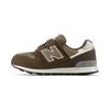 Nb 313 Comfortable Durable Low Top Kids Casual Shoes Kids Sneaker Brown PO313AB2