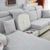 PLUSH Sofa Cushion Cover for Normal Sofa L Shape Sofa Chaselong Slipcovers Stretch Jacquard Flower Home Decoration