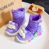 Kids Sneakers Walking Shoes School Walking and Daily Activity Youth Everyday Footwear Casual Play Shoes Daily Wear Sizes 23-34