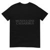 Mundus sine caesaribus футболка Футболка Mundus Sine Caesaribus