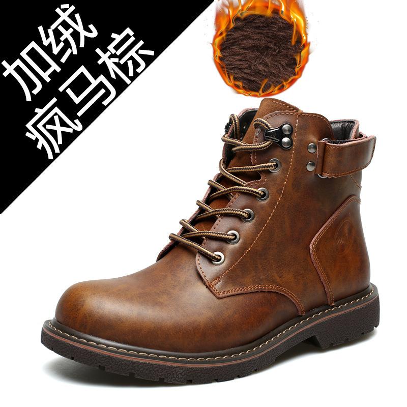 Панк кожаные ботинки для мужчин Высококачественные мотоциклетные ботинки Брендовая мужская повседневная обувь Британский стиль Платформа Ботинки на платформе для мужчин