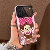 Cartoon M-Monchhichis Phone Case For iPhone 17 16 15 14 13 12 11 Pro Max Plus Silver candy Matte Cover