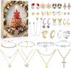 Christmas Advent Necklace Blind Box Stud Earrings Gift Box Hole Music Jewelry Blind Box Gift Countdown 24 Calendar