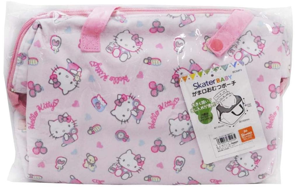 Skater Diaper Clasp Carry All Your Diaper Changing Needs Hello Kitty Plush Sanrio Pouch, Closure, Together, Design, BOMP3-A