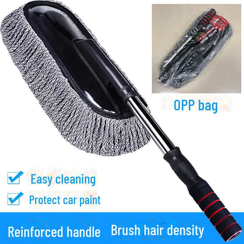 Выдвижная швабра для мытья автомобиля с мягкой щетиной для удаления пыли