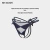 Mybody Женские бархатные стринги с открытой промежностью и жемчужной цепочкой