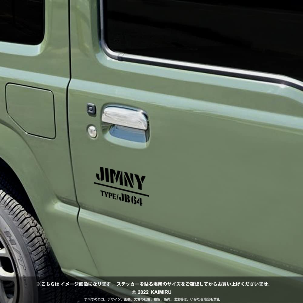 [KAIMIRU STORE] Suzuki jimny jb64 Jimny Sierra 4WD Фургон Универсальная наклейка на автомобиль Наклейка Наклейка Наружный трафарет (к-336 Черный)