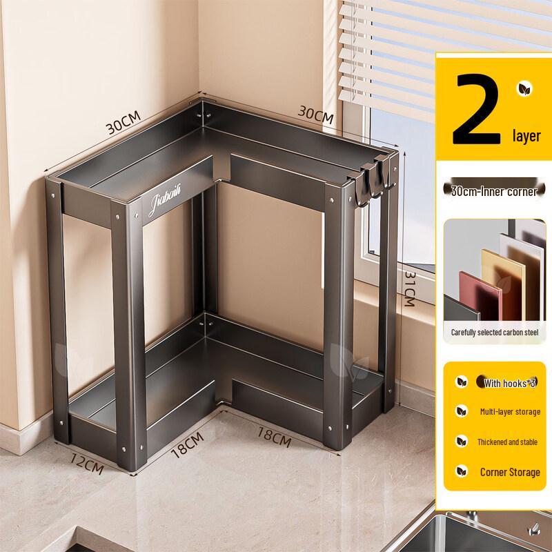 Rotatable Carbon Steel Corner Kitchen Spice Rack