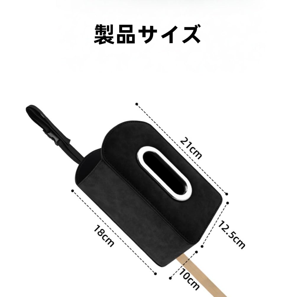 Держатель для салфеток Corolla Sports, Боковое крепление на сиденье автомобиля, Совместим с серией Corolla Sports 210, Автомобиль