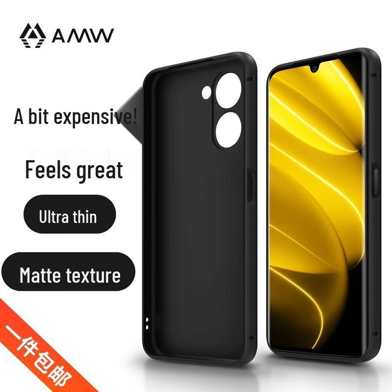 Матовый чехол из ТПУ AMW для OPPO Realme V30/V30T