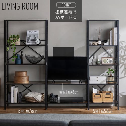 Easy Assembly: Iris Ohyama Steel Rack with Adjustable Shelves. Flexible Open Shelving, 3 Shelves, 76cm Wide, Vintage Brown, KRSR-3.