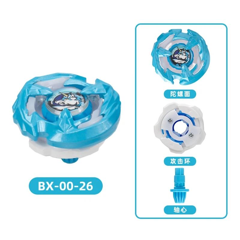 SB-solong4u BX Волчки Игрушки Одиночный Гироскоп без Запускателя Игрушки для Детей