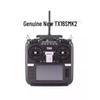 Radiomaster TX16S Mark2 FPV Remote Controller (CN version)