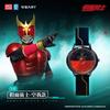 LDCX Наручные часы с персонажем Kamen Rider Водонепроницаемые Двойные часы Кабуто Кварцевые Билд Kamen Rider Аниме Игрушки Косплей Подарки