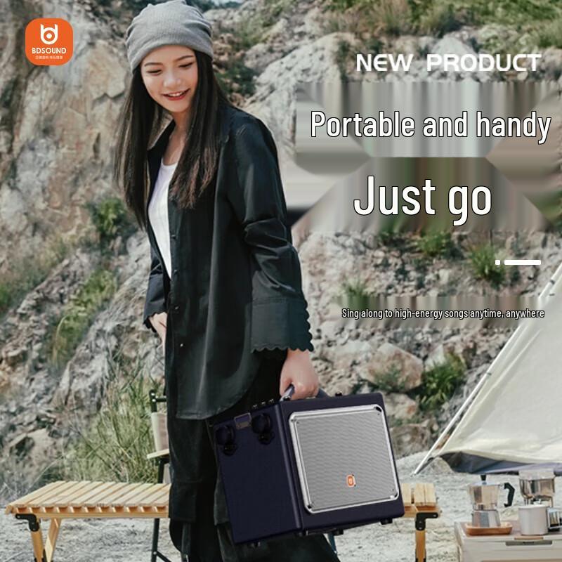 Bed BD-H0898 Portable KTV Karaoke System