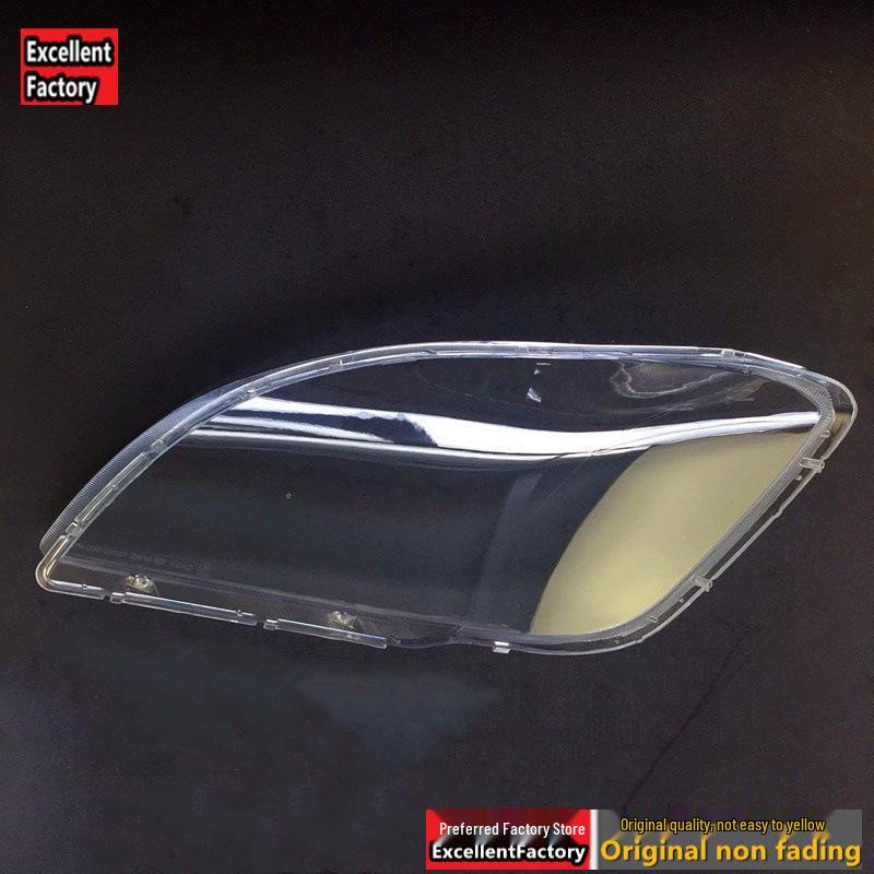 Kia Rio Headlight Cover: Clear Front Lampshade Shell