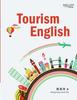 Книга Tourism English