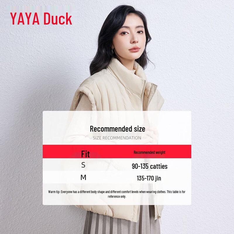 Yaya Women's Stand Collar Down Vest