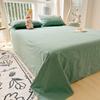 Simple Polished Single-piece Bed Sheet Washed Solid Color Ins Quilt Single Double Dormitory Bedroom Pillowcase Three-piece Set