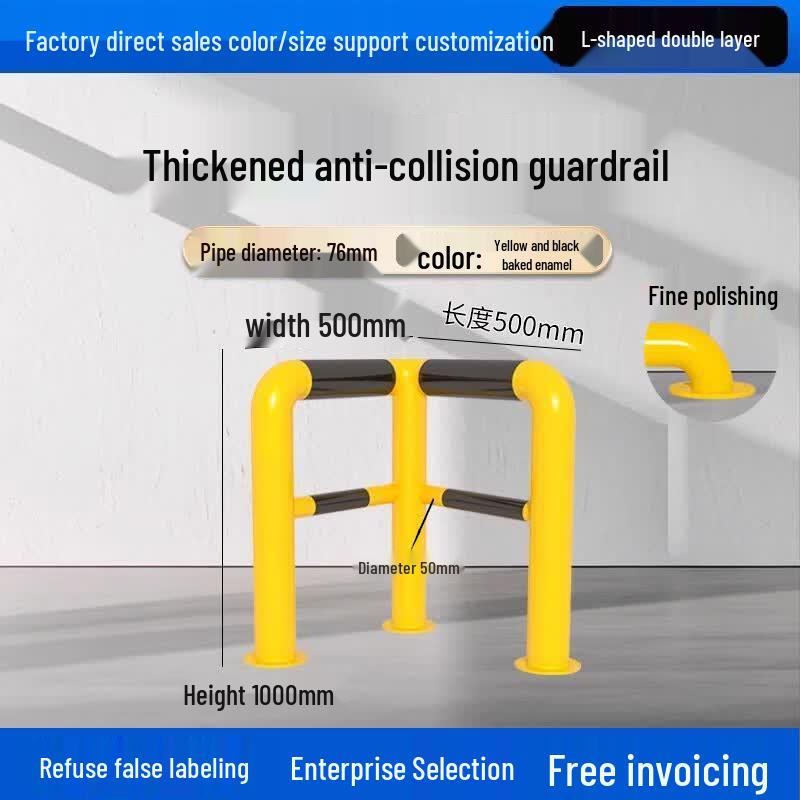 MAINUOQI L-shaped Steel Pipe Parking Barrier