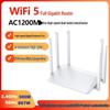 Двухдиапазонный гигабитный WiFi-маршрутизатор AC1200M и усилитель-расширитель 5G-сигнала