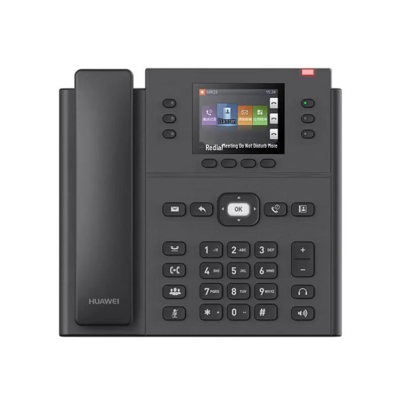 Huawei eSpace IP Conference Phones (CN version)