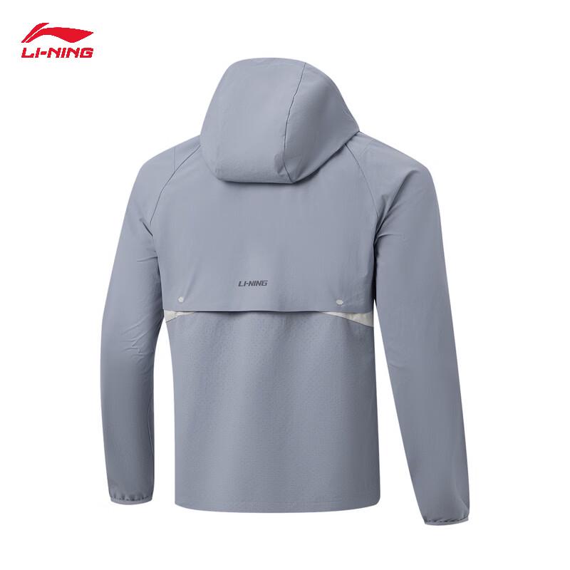 Li-Ning Мужская водоотталкивающая спортивная ветровка с эффектом охлаждения
