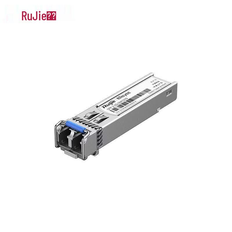 Ruijie NETWORKS SFP-2.5G Single-Mode Optical Module