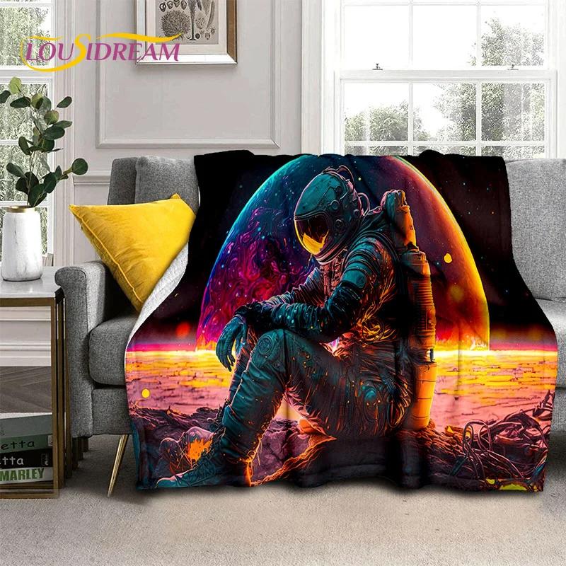 Астронавт Мечта Вселенная Космонавт 3D Космос Мультфильм Мягкие Одеяла, Плед для Пикника Кровати Домашняя Спальня Покрытие Детский Подарок