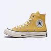 Converse Chuck 70 Hi Bananas A10526c