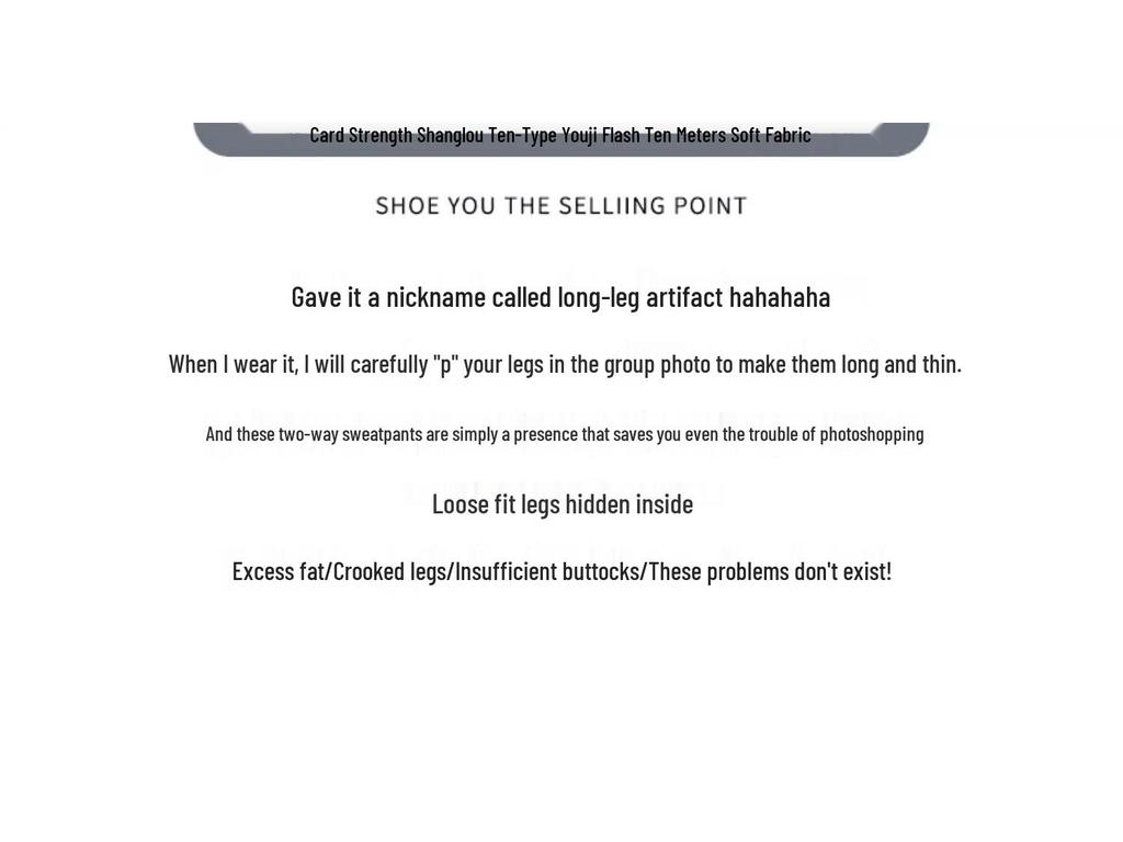 Брюки с высокой талией и широкими штанинами из мягкой пуховой ткани для женщин, повседневный стиль для весны и осени