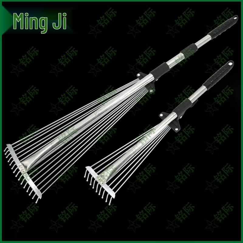 Telescopic Garden Rake