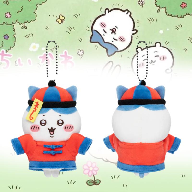 Cute Plush Zombie Bear Keychain Adorable Soft Stuffed Animal Doll Gift For Kids