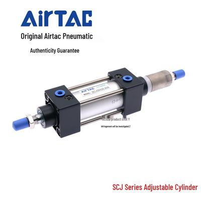 Регулируемый цилиндр серии AirTAC SCJ SCJ32*25/30/40/50/60-10/20/30-S
