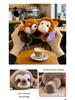 Adorable Three-Pose Animal Figurines: Plush Panda, Raccoon Doll, Desktop Companion