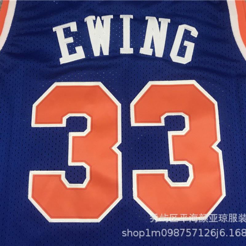 Embroidered New York Knicks Basketball Jersey 33 Ewing Mens Athletic Wear Fall Winter