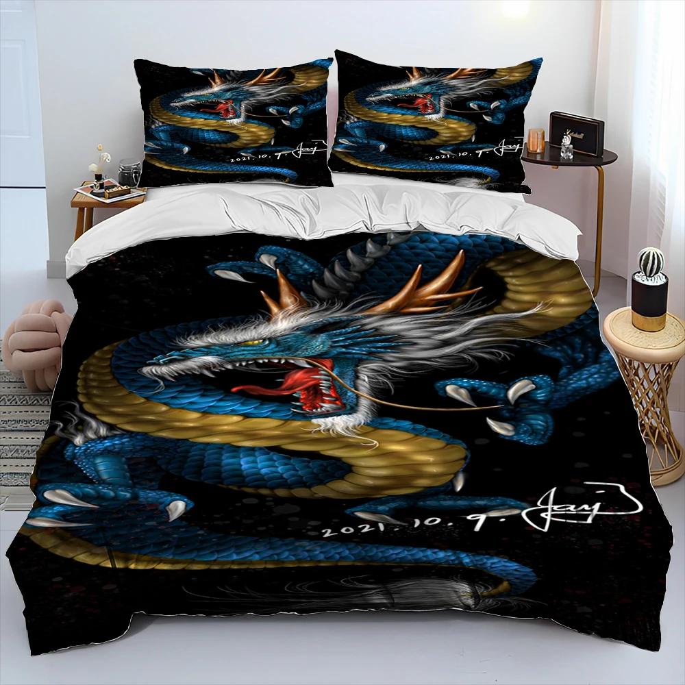 3D Retro Dragon Printed Bedding Sets Exquisite Bed Supplies Set Duvet Cover Bed Comforter Set Bedding Set Luxury Birthday Gift