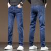 Джинсы Slim Fit Straight Leg, мужские летние тонкие повседневные длинные брюки из денима, модные молодежные универсальные классические синие брюки