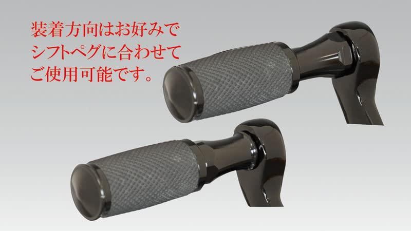 Детали для мотоциклов Kijima, удлинитель штифта переключения передач 30 мм, Harley, алюминий/хром HD-05312