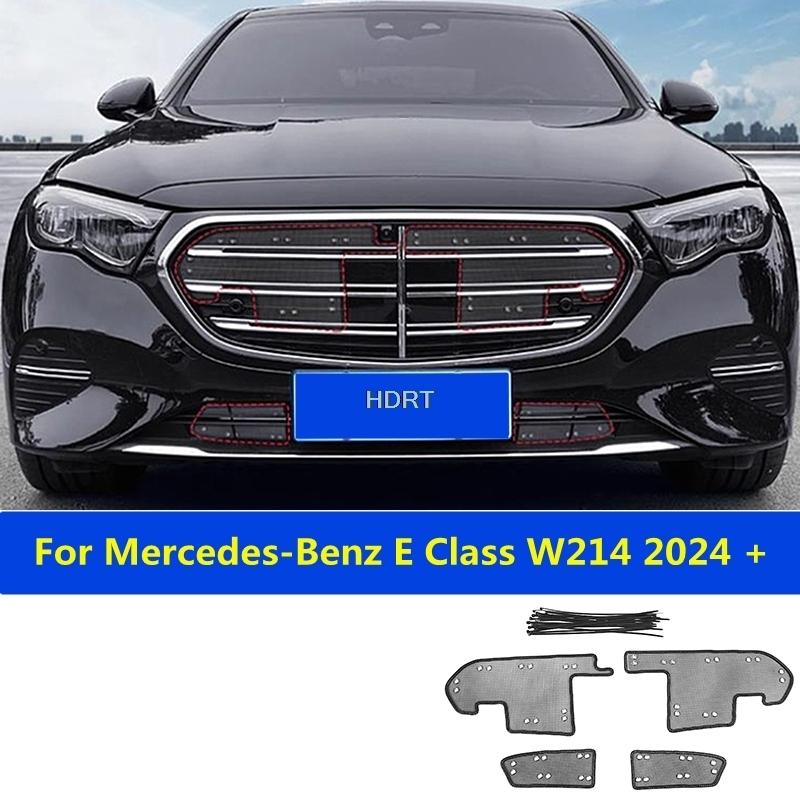 Car Style Front Racing Grille ect Screen Anti Bug Net Head Engine Cover Accessories Kit For Mercedes-Benz E Class W214 2024 +
