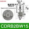 Пневматический поворотный цилиндр с лопастью типа SMC CRB2BW CDRB2BW CDRB2BWU 10 15 20 30 40-90S 180S 270S