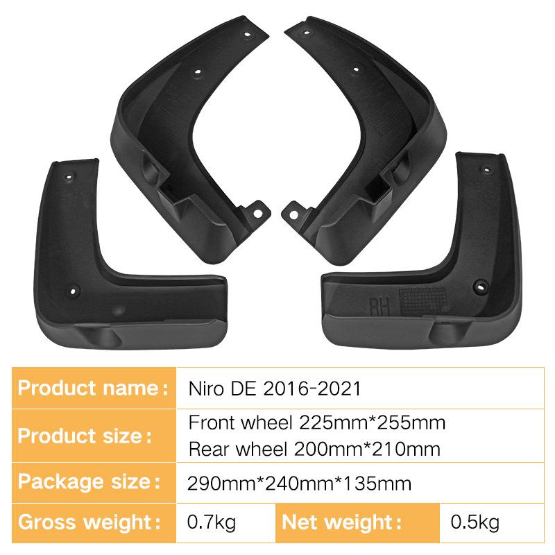 Подходит для Kia Polaroid NIRO DE 2016-2021 Dudhide Car Tire Fender