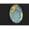 31X48X05ММ Натуральный Малингано Яшма Овальный Кабошон Свободный Драгоценный Камень 82Карата. SK-4702
