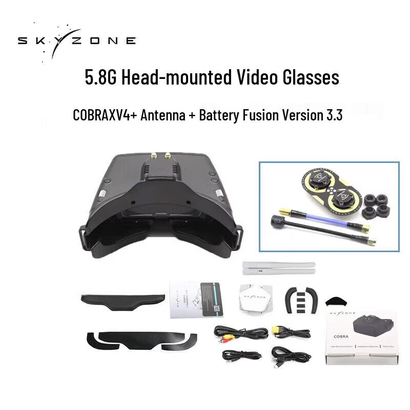 FPV-очки SKYZONE 04O Pro