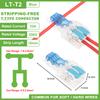 Разъем для проводки T-типа без зачистки с крепежным отверстием, быстроразъемный, рычаг распределительной коробки, соединитель провода 32A